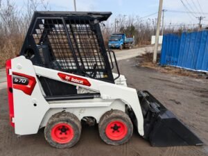 used bobcat s70 loader