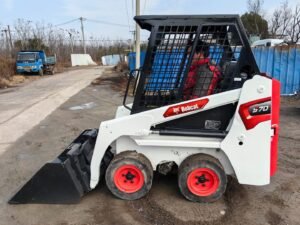 used bobcat s70 loader