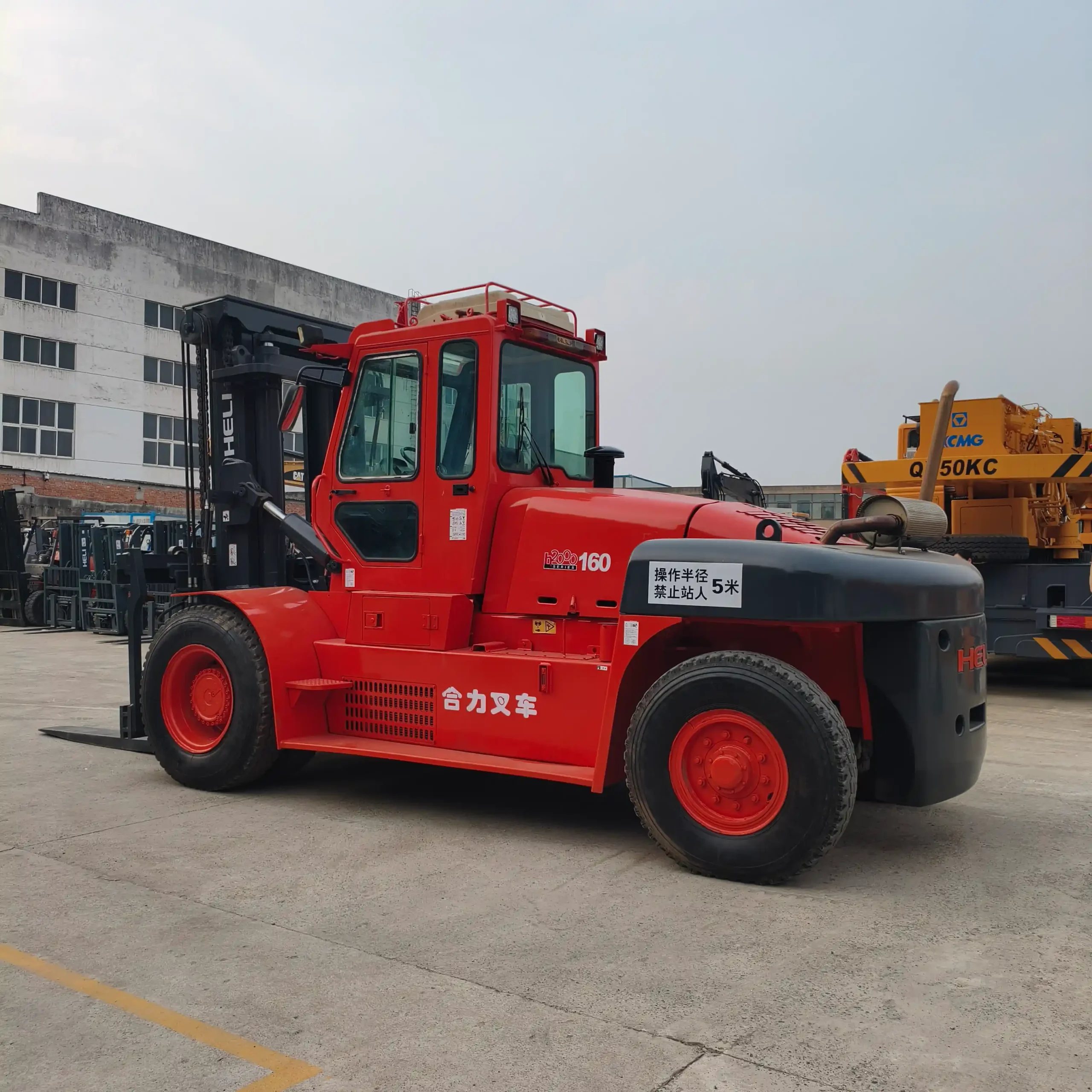 Used Heli 16 Ton Forklift (1)