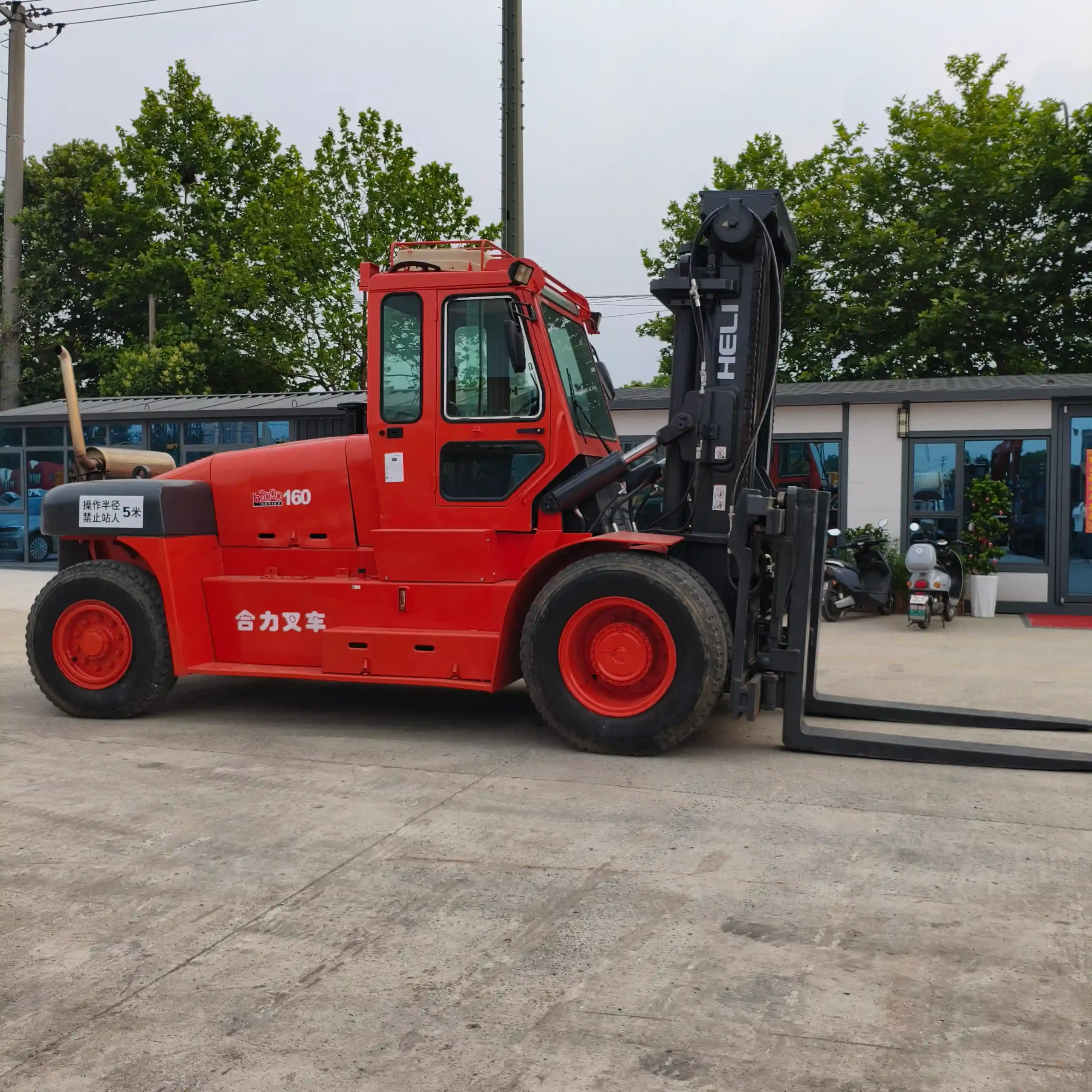 Used Heli 16 Ton Forklift (6)